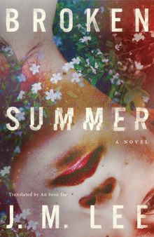 Broken Summer - J.M. Lee